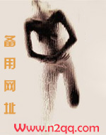别后重逢